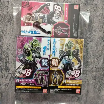 소우도 stage 8 가면라이더 크로노스 라이드 플레이어 세트