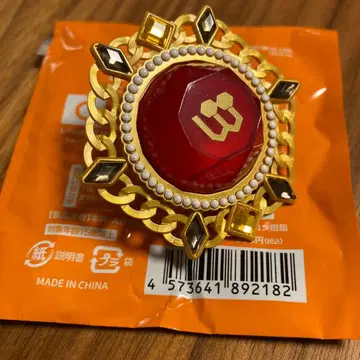 앙스타 아마기 린네 반지 라이트