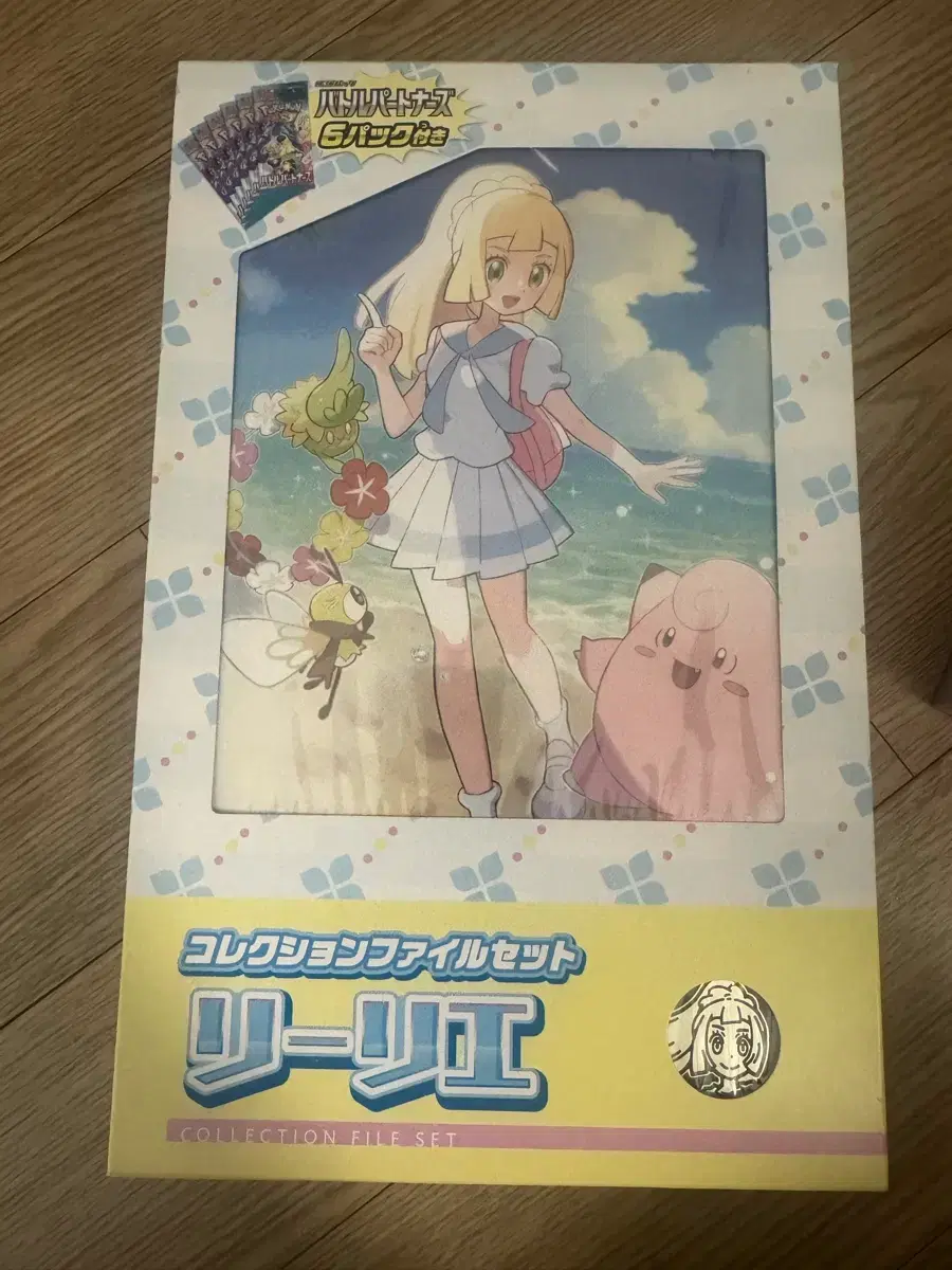 pokemon card game tcg collection file lillie Pokemon Lillie Premium Tournament Collection – KardPorium main image 1