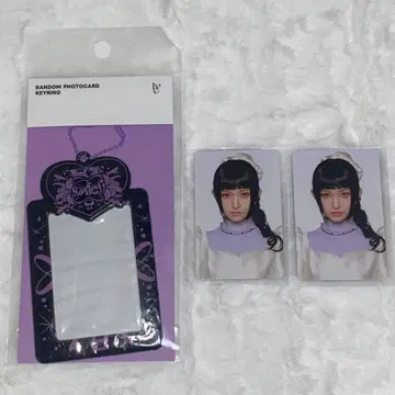 IVE 이서 Switch POPUP 사진 홀더 키링 트레이딩 카드