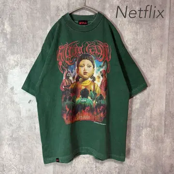 Netflix 넷플릭스 오징어 게임 빈티지 티셔츠