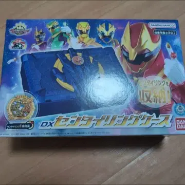 DX 센타이 반지 케이스 미개봉 새상품