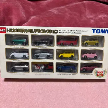 토미카 30주년 메모리얼 컬렉션