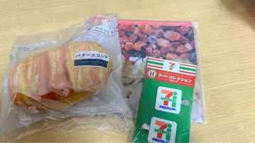 세븐 happy 복권 C상 G상 H상