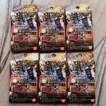 디지몬 데이터 플레이트 DDP File 3.0: 6장 세트 절판 초레어