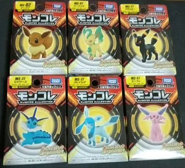 몬코레 부스터즈 6종 묶음 판매 블래키 글레이시아 샤미드 등