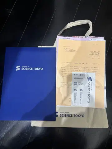 도쿄 과학 대학 졸업 기념품 (학위증 케이스 등)