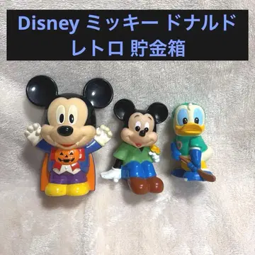 디즈니 Disney 미키 도날드 저금통 레트로 빈티지