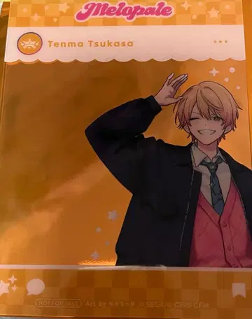 프로세카 메로파레 혜택 SNS풍 클리어 카드 텐마 츠카사