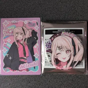 프로세카 아키야마 미즈키 멜로팔레