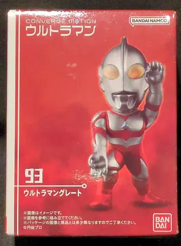 반다이 남코 컨버지 모션 울트라맨 13 울트라맨 그레이트 93