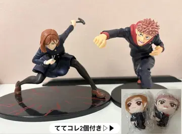 주술회전 피규어 2체 세트 테테코레 포함