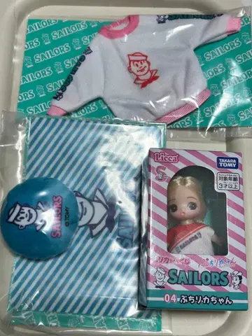 리카짱 복권 세트