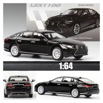 MASDI 1:64 렉서스 LS500h 미니카 (블랙)