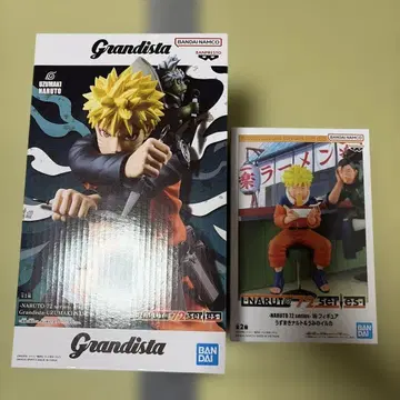 Grandista 나루토 나루토&이루카 피규어 세트