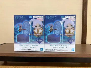 [ 장송의 프리렌 ] 프리렌 피규어 라이트 -졸트라크- 2체 세트