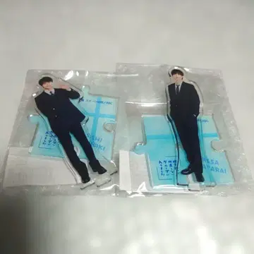 수학여행에서 사이 안 좋은 그룹에 들어갔습니다 아크릴 스탠드