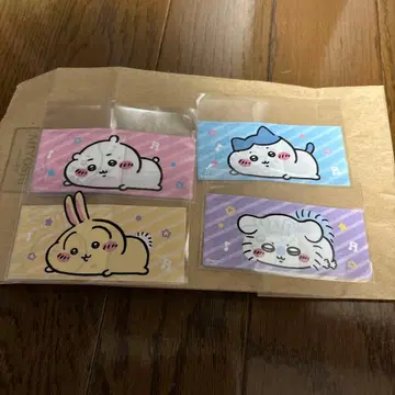 치이카와 마이넘버 카드 케이스 4개 세트