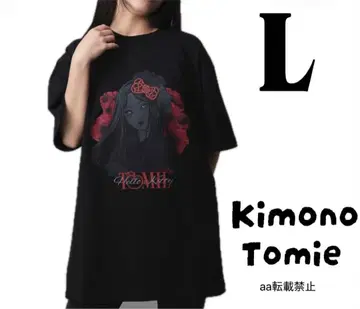 이토 준지 x 산리오 캐릭터즈 토미에 T셔츠 L사이즈 기모노