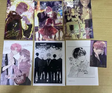 타몬 군 지금 어느 쪽!? 특전 엽서 스티커