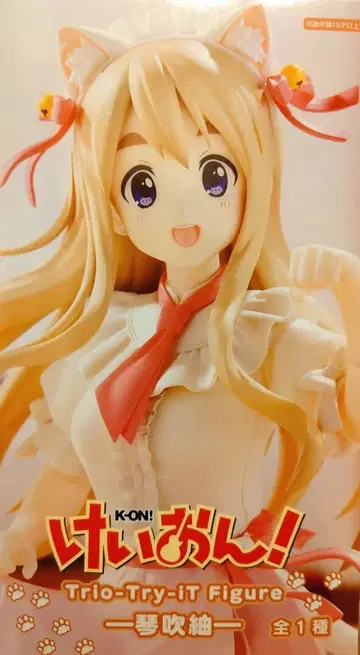 케이온! Trio-Try-iT 피규어 코토부키 츠무기