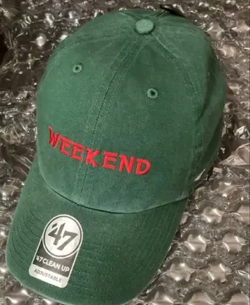 NEAT WEEKEND 그린 캡