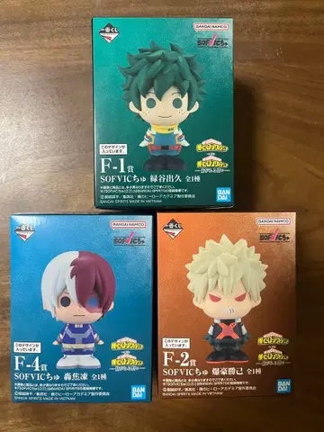 나의 히어로 아카데미아 히로아카 제일복권 이어지는 마음 SOFVIC츄