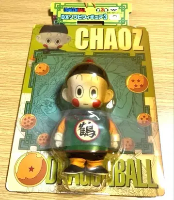 드래곤볼 CHAOS 소프트 비닐 피규어 미개봉