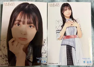 NMB48 리스연 2022 may 랜덤 브로마이드 현 QWER