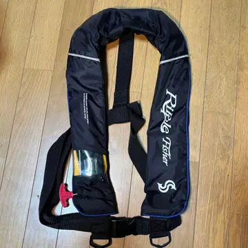 Ripple Fisher 자동 팽창 구명 조끼