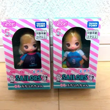 리카짱 복권 세일러즈 04 푸치리카짱 2종 (C, E)