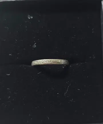 바쿠고 카츠키 반지 15호