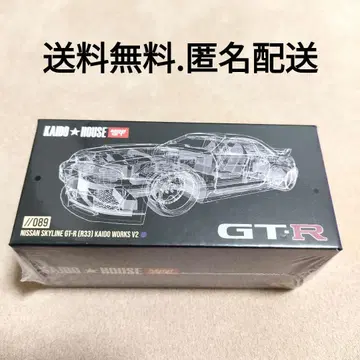 MINIGT 스카이라인 GT-R R33 V2 089 카이도 하우스
