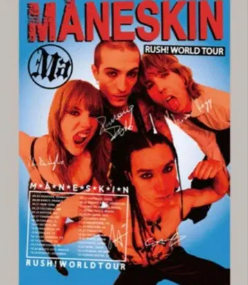 마네스킨 MANESKIN 포스터 아리아케 RUSH!WORLD TOUR