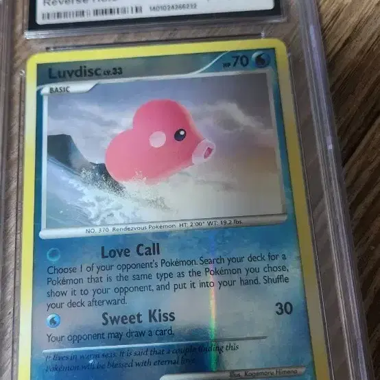 pokemon steel energy cards Basic Metal Energy
