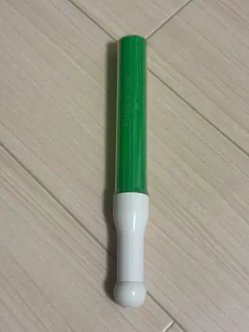 THE END FOR BEGINNING 초특급 타쿠야 응원봉