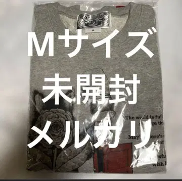 트레이닝복 그레이 올리버와 GUSTAVE 히구치 유코 보리스 잡화점