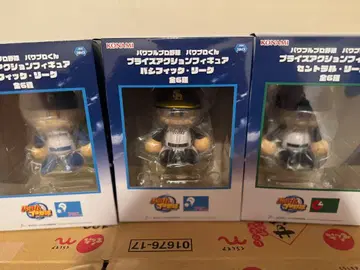 파와프로 군 피규어 소프트뱅크 니혼햄 자이언츠