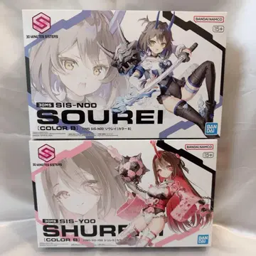 30MS SIS-Y00 슈레미 & SIS-N00 소우레이 묶음 판매