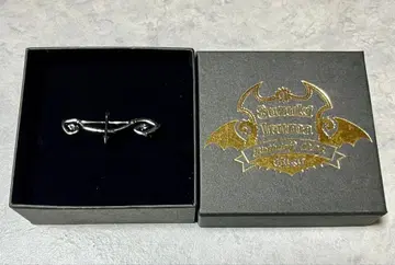 이루마 군 최애 복권 A상