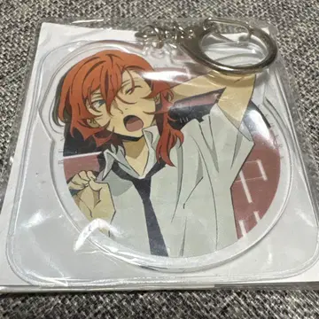 학원 문호 스트레이독스 아크릴 키링 나카하라 츄야 여름