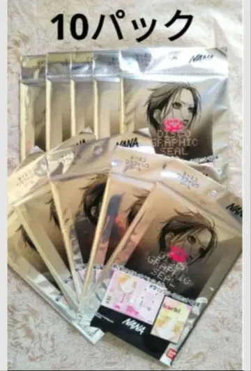 디스코그래픽 씰 나나씰 야자와 아이 리본 헤이세이 씰 10팩