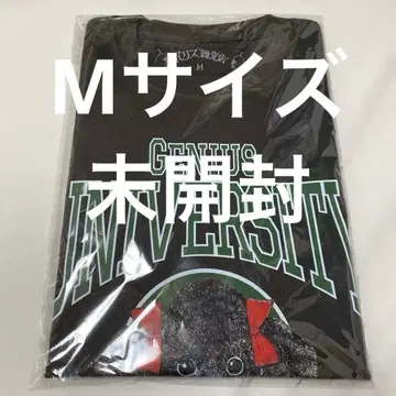 미개봉 보리스 잡화점 대학 지정 T셔츠 우리 히구치 유코