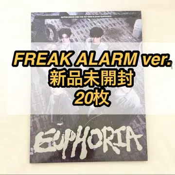 ALPHA DRIVE ONE FREAK ALARM CD 미개봉 20개