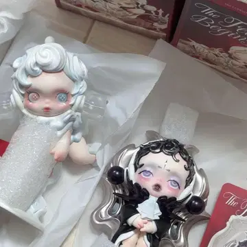 SKULLPANDA The Feast Begins