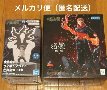 주술회전 스쿠나 Luminasta 피규어 피규어 라이트 옷코츠 유타 리카