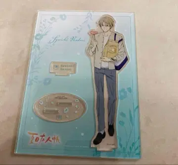 나츠메 우인장 BLOOM 컬렉션 아크릴 스탠드 플레이트 나토리 슈이치