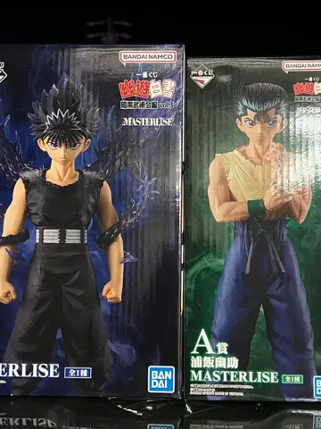 반다이 마스터라이즈 유유백서 피규어