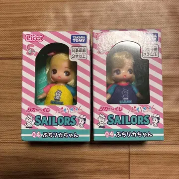 리카짱 복권 세일러즈 04 푸치리카짱 2종 A E