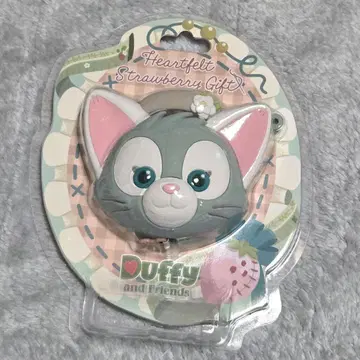 메이저 젤라토니